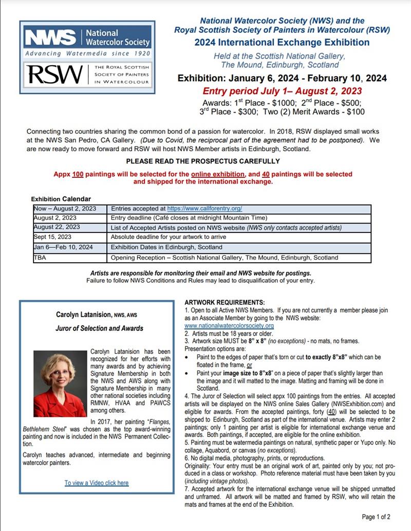 فرم شرکت در مسابقه