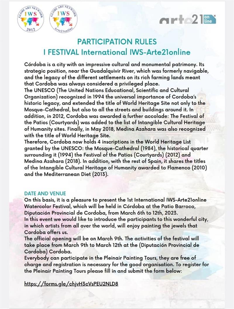 فراخوان اسپانیا، کوردوبا