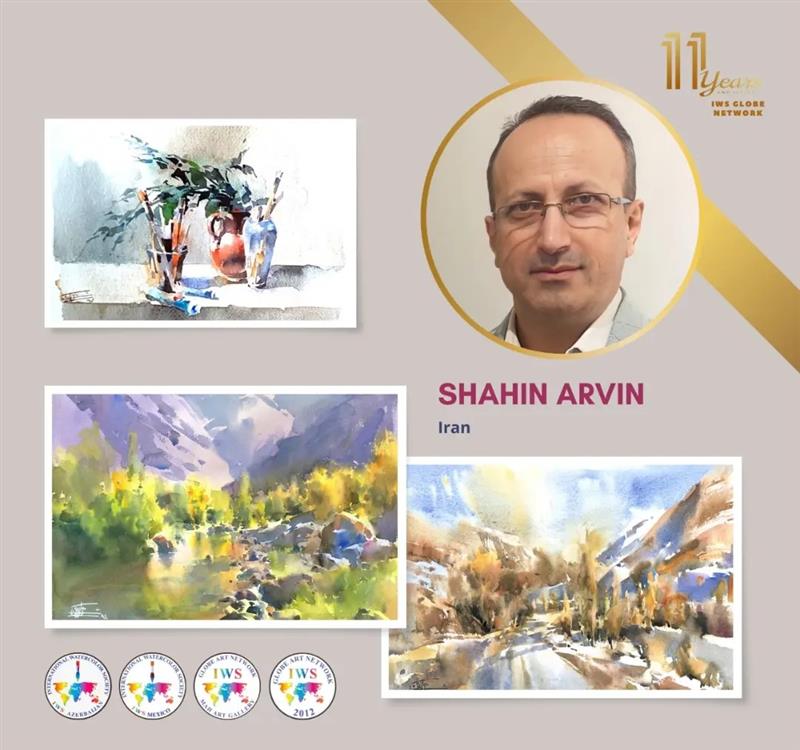 Shahin Arvin