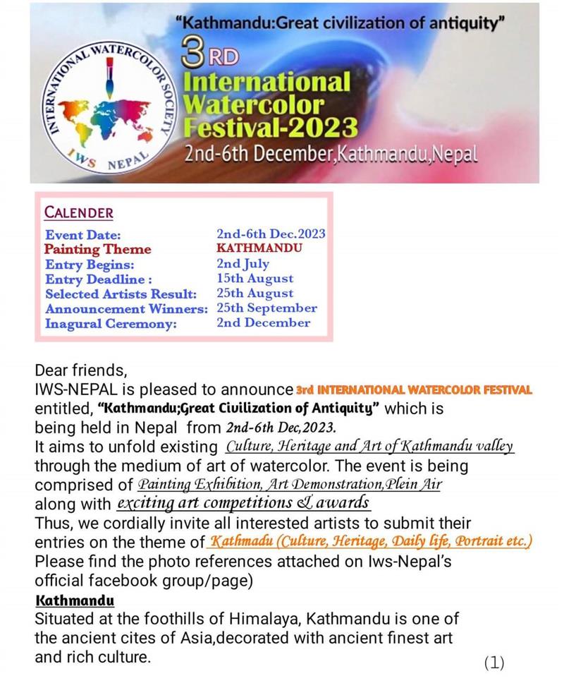 3rd International Watercolor Festival- 2023