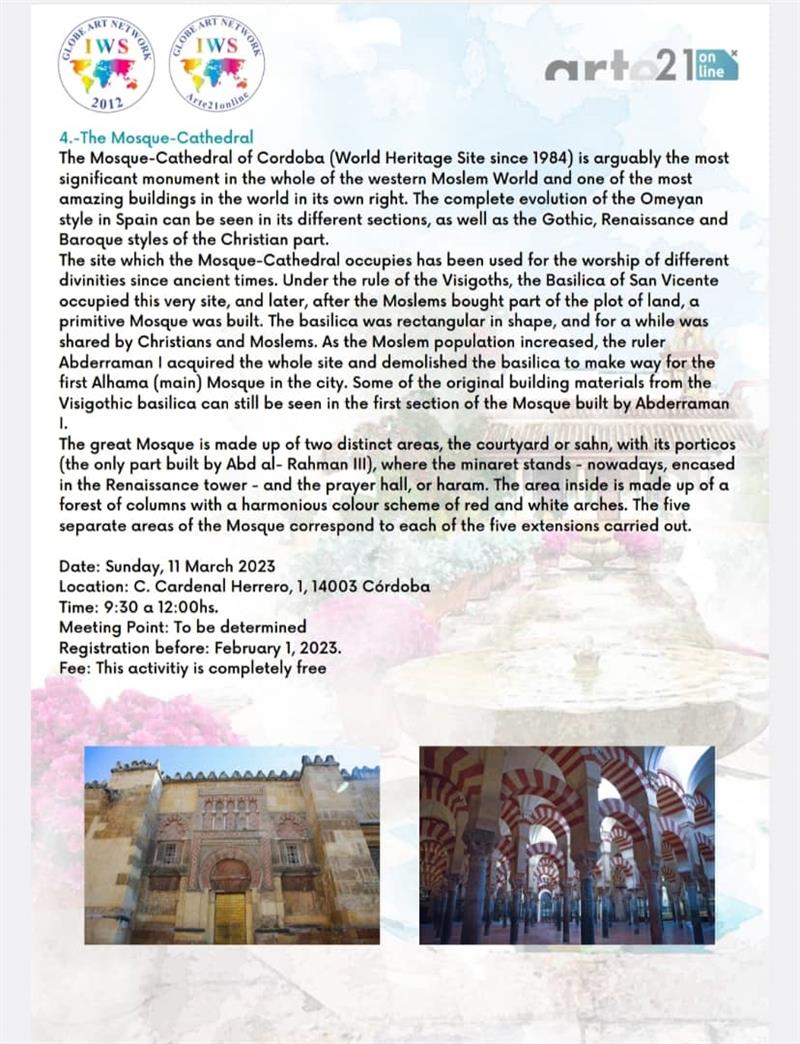 فراخوان اسپانیا، کوردوبا