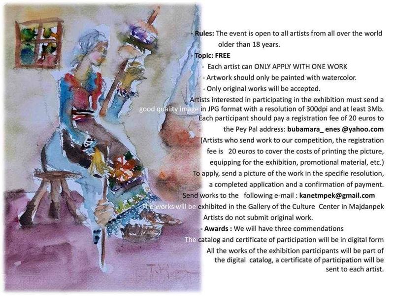 مرکز فرهنگی مجدانپک