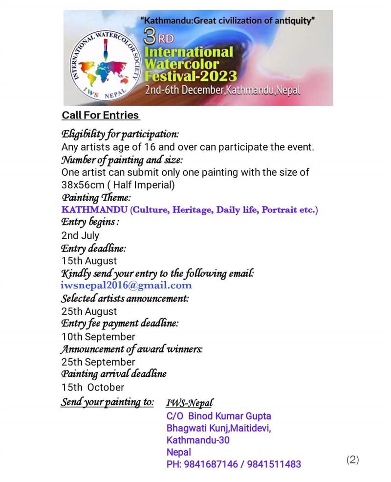 3rd International Watercolor Festival- 2023