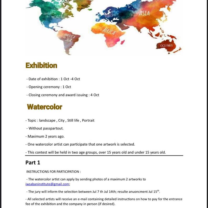 Watercolor exhibition without borders