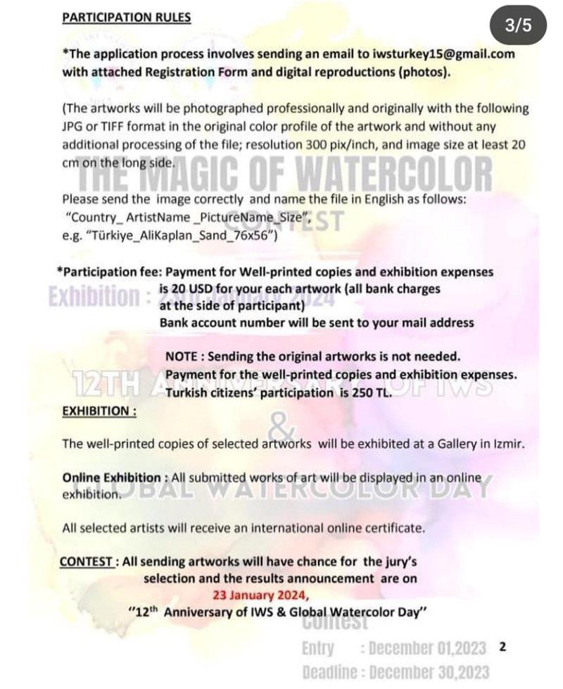 مسابقه و نمایشگاه بین‌المللی قهوه