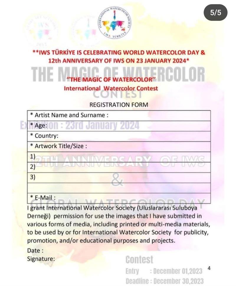 مسابقه و نمایشگاه بین‌المللی قهوه