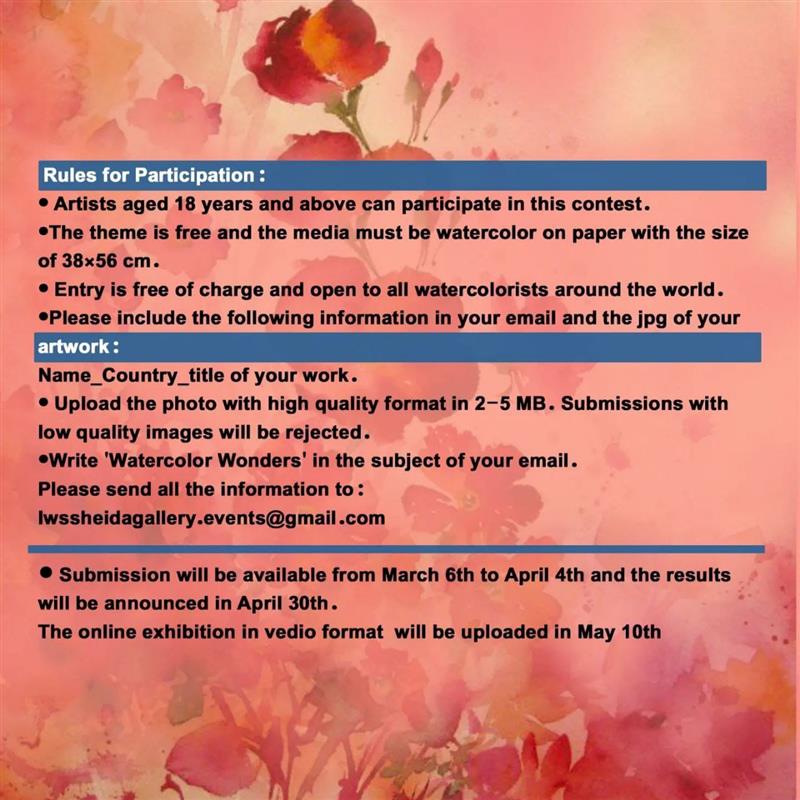 online international contest of watercolor wonders