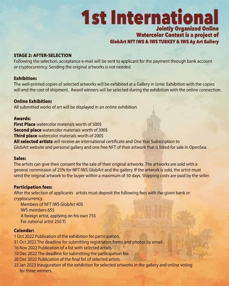 فراخوان مشترک IWS ترکیه