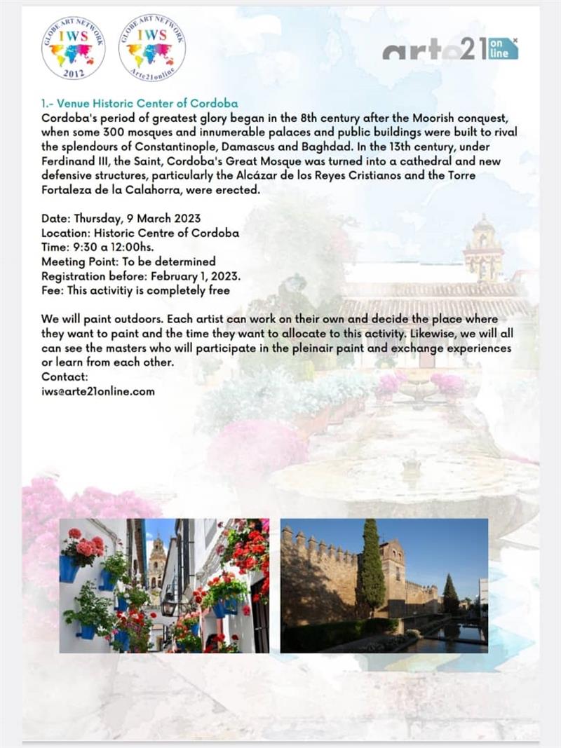 فراخوان اسپانیا، کوردوبا