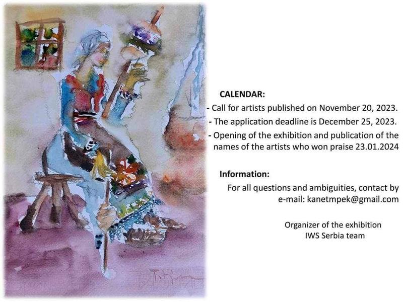 مرکز فرهنگی مجدانپک