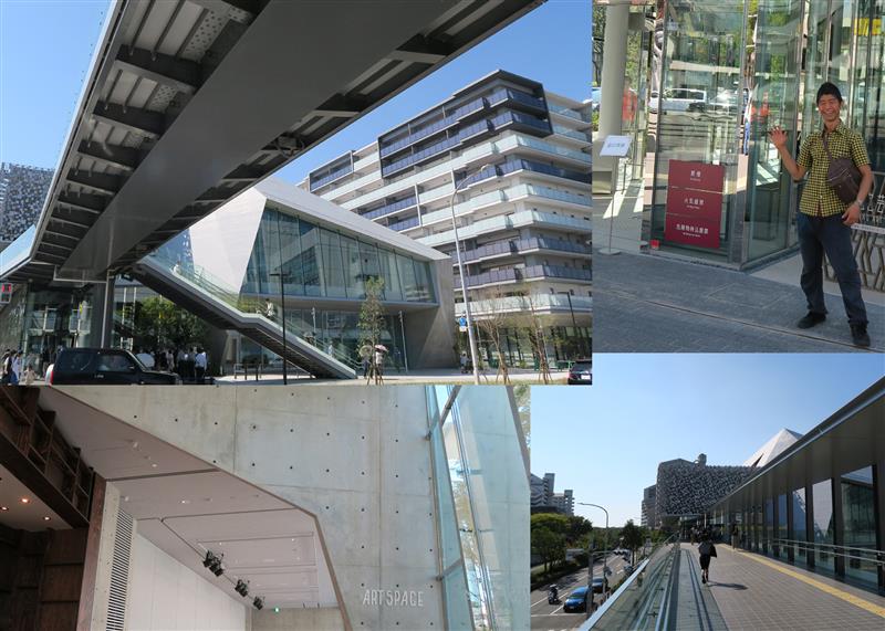 اولین سه سالانه بین المللی آبرنگ ژاپن 2023